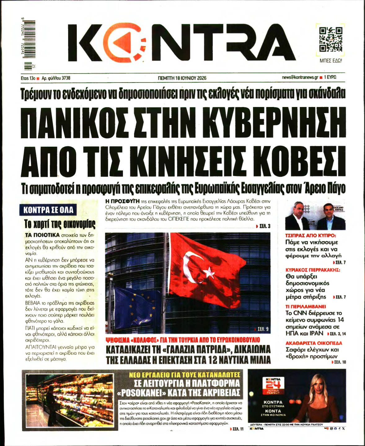 KONTRA NEWS – 18/06/2026