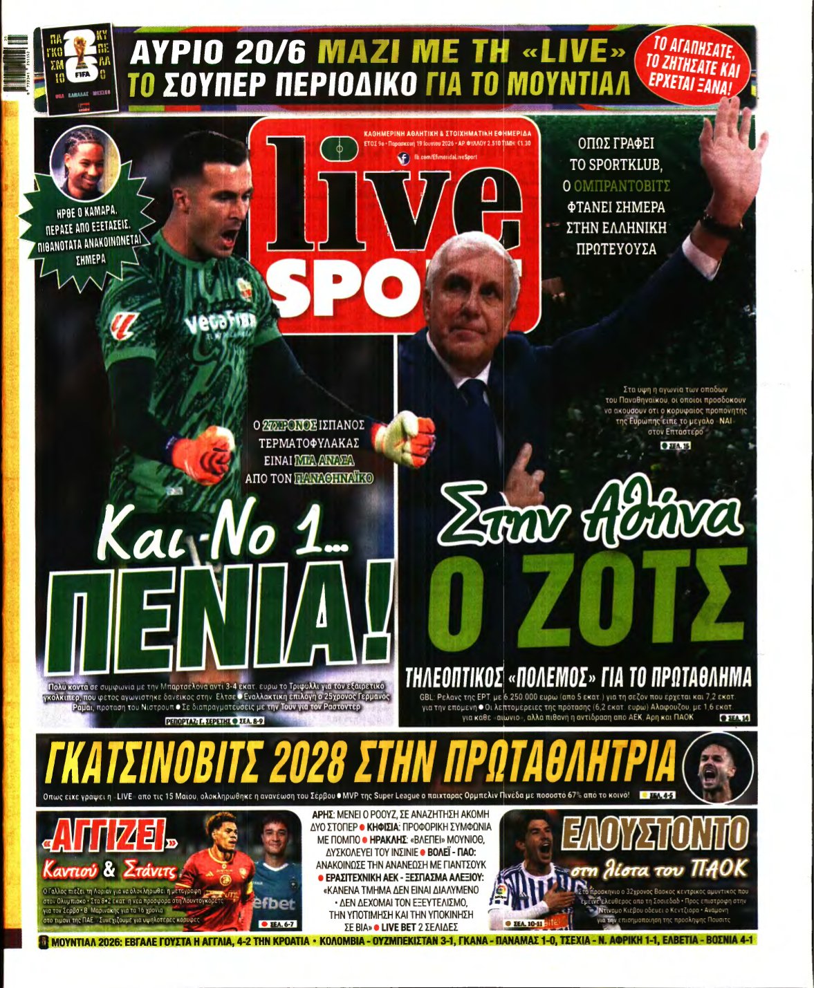LIVE SPORT – 19/06/2026