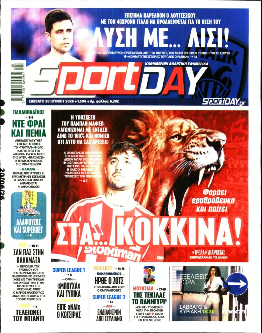 SPORTDAY – 20/06/2026