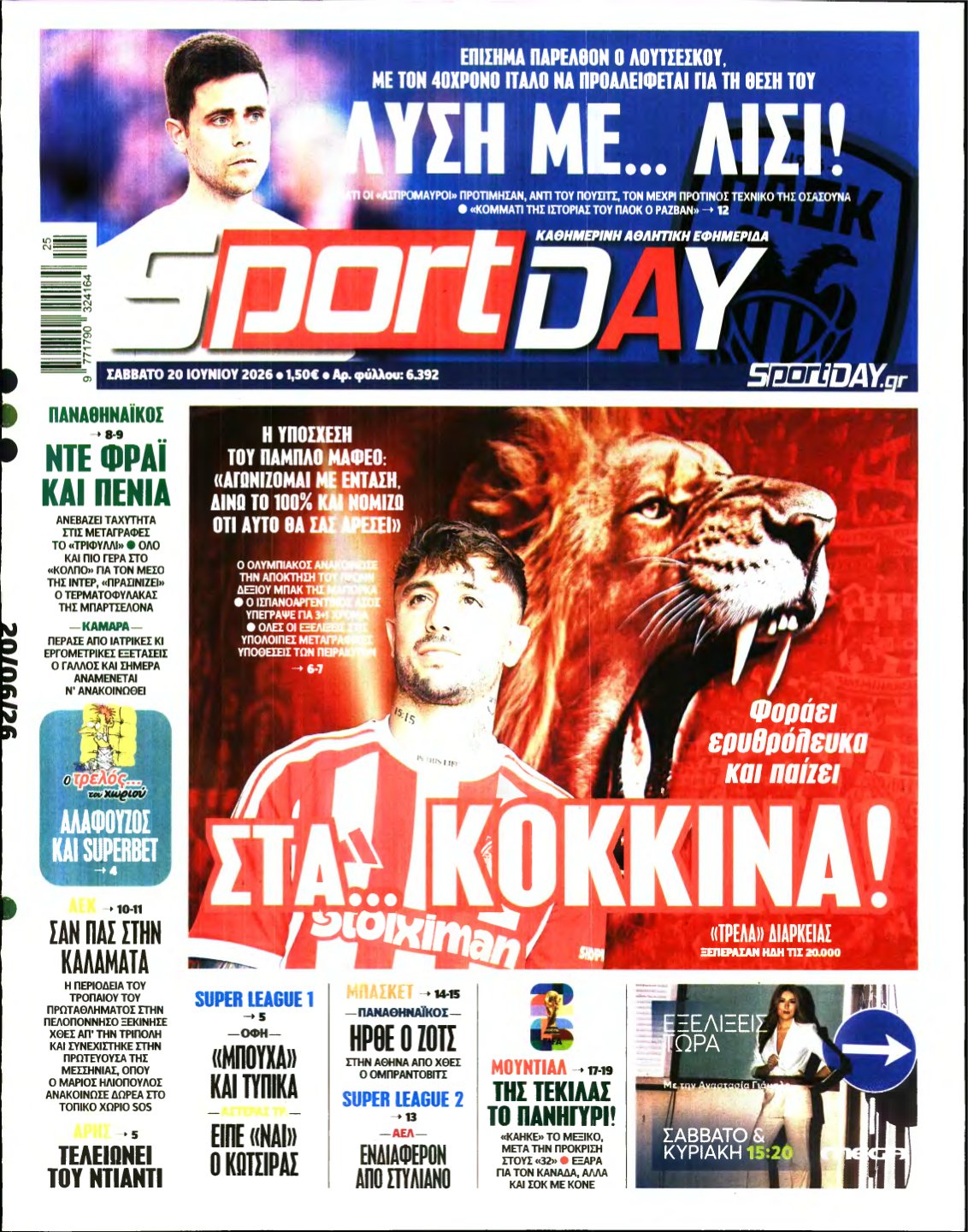 SPORTDAY – 20/06/2026