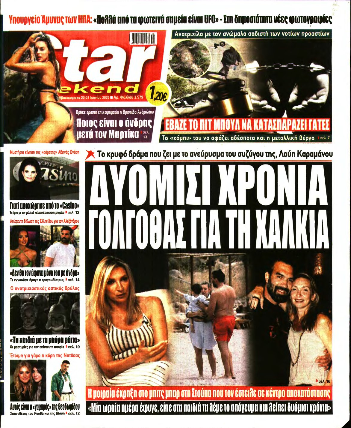 STAR PRESS – 20/06/2026