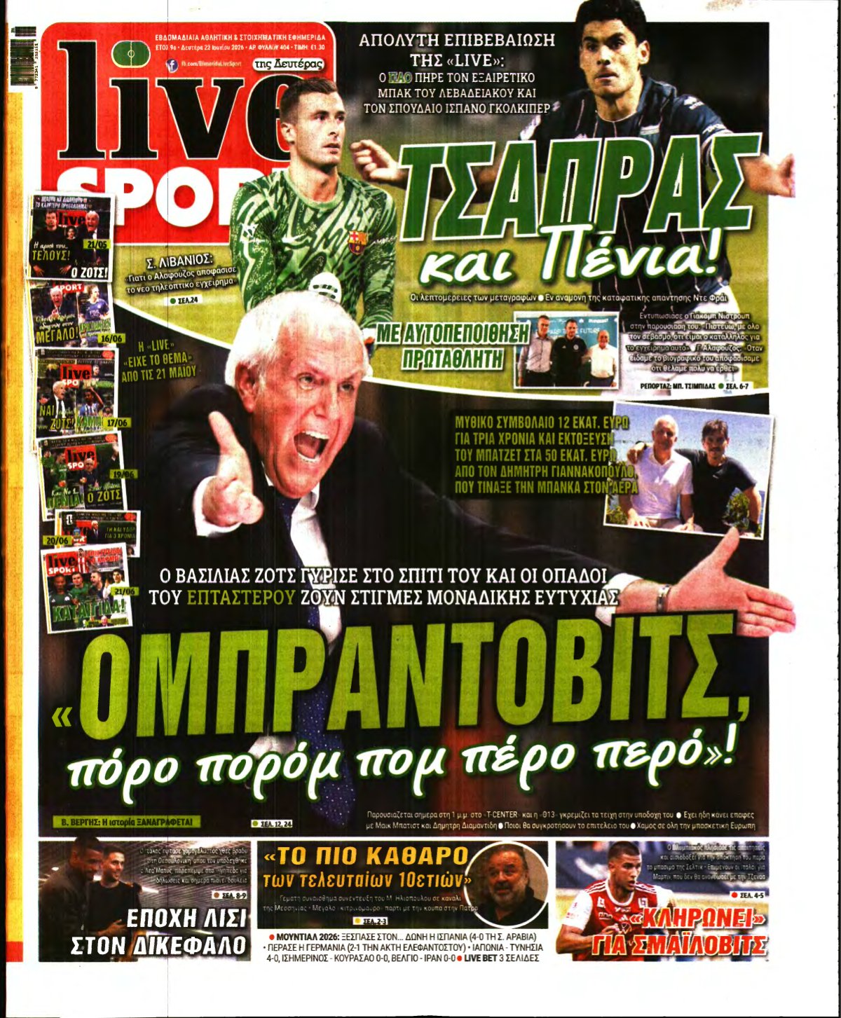 LIVE SPORT – 22/06/2026