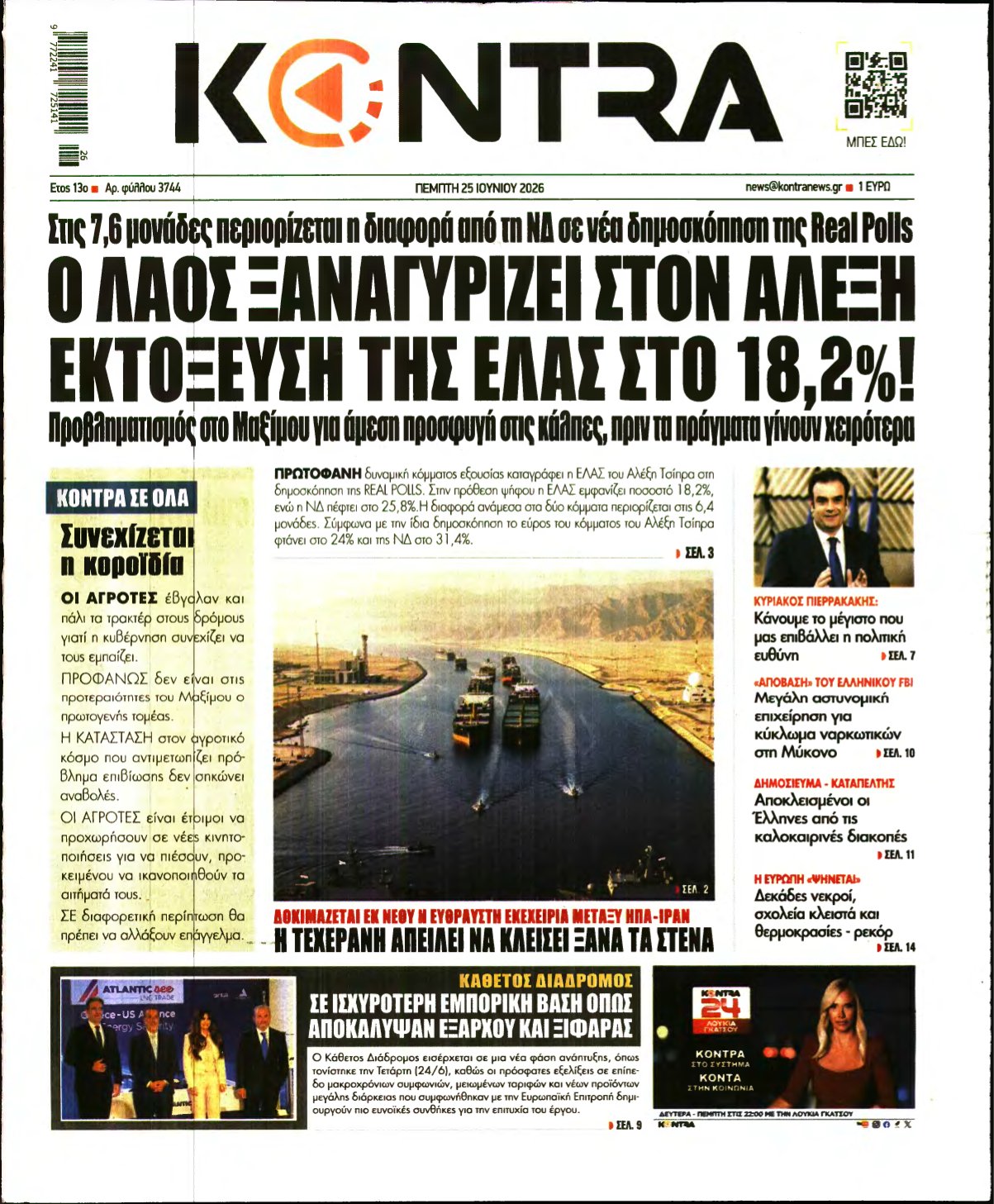 KONTRA NEWS – 25/06/2026