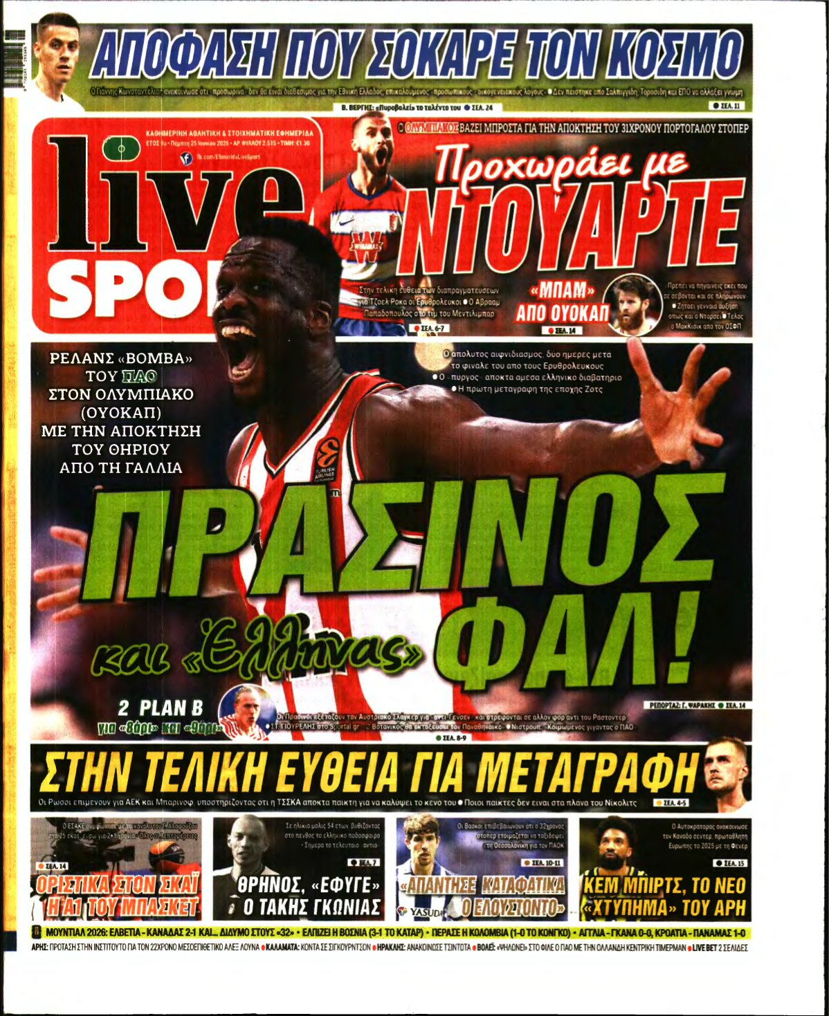 LIVE SPORT – 25/06/2026