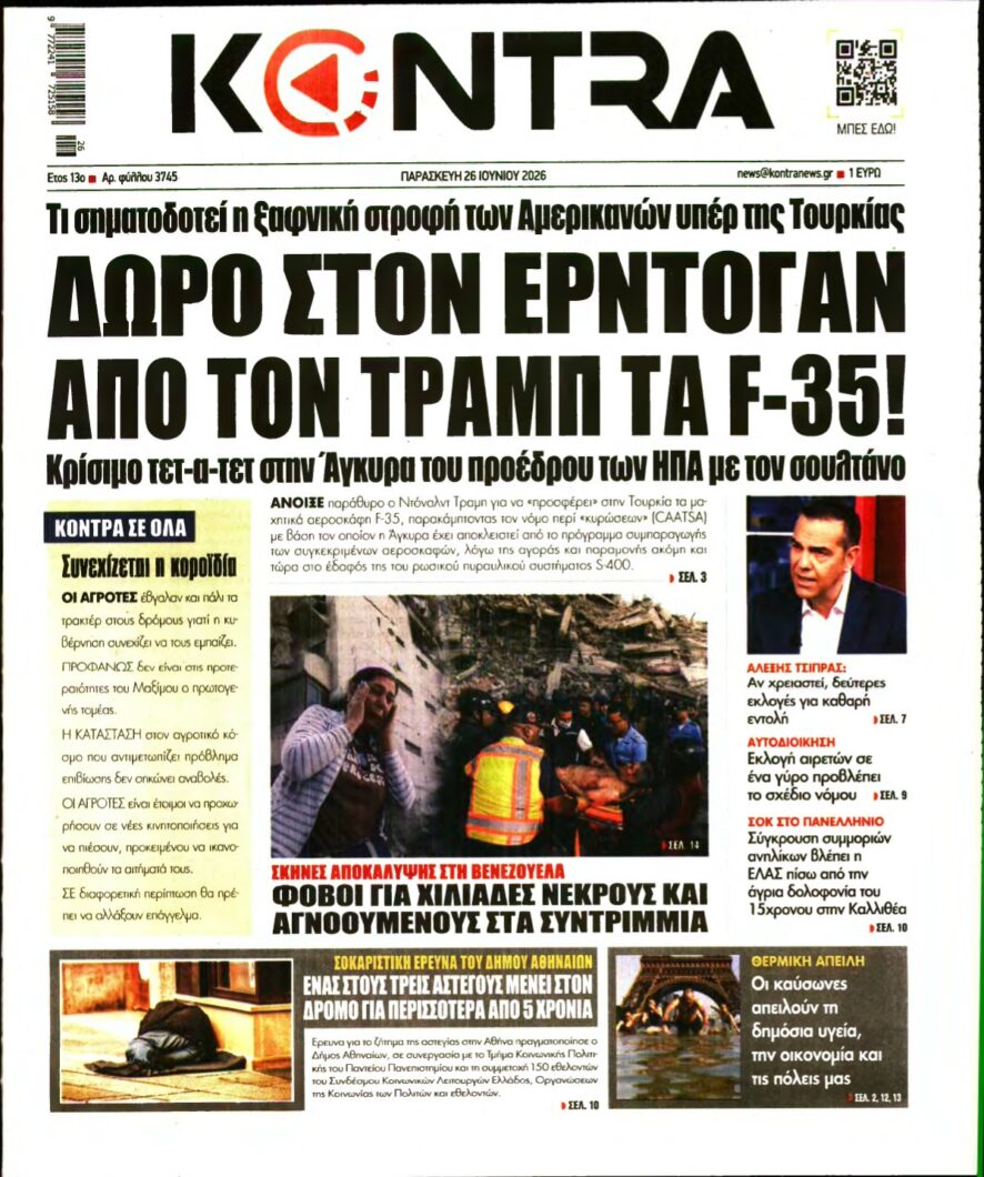 KONTRA NEWS – 26/06/2026
