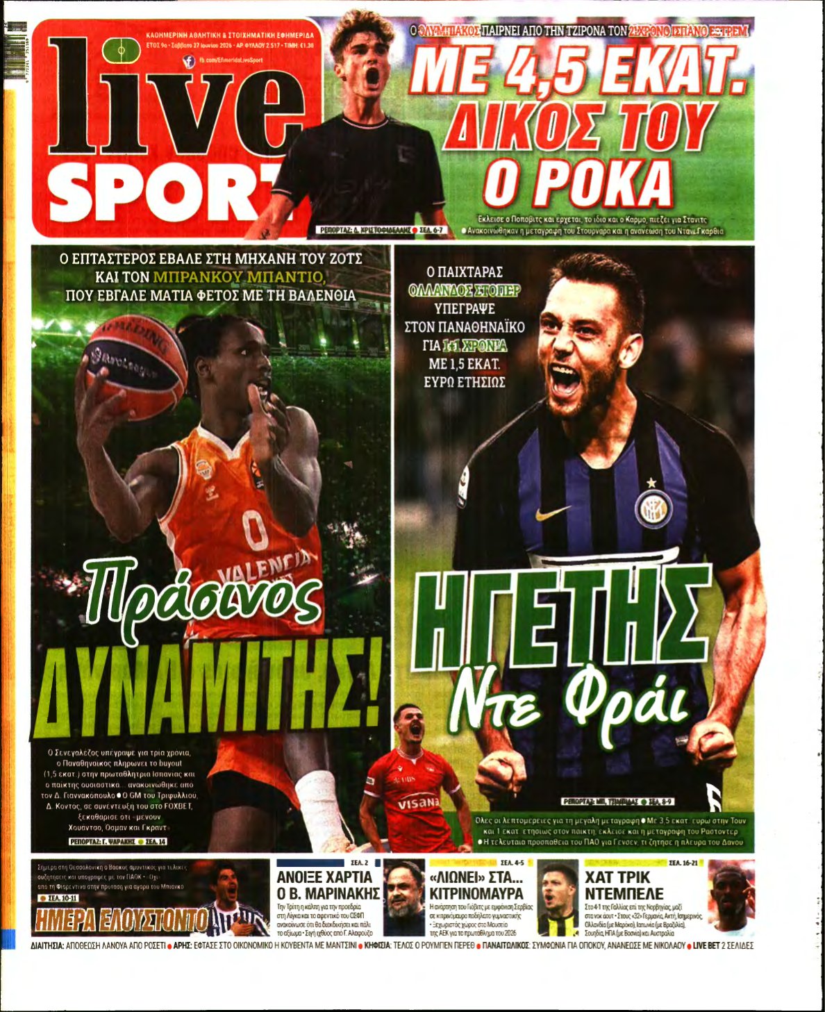LIVE SPORT – 27/06/2026