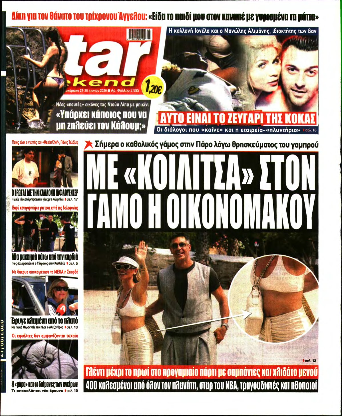 STAR PRESS – 27/06/2026