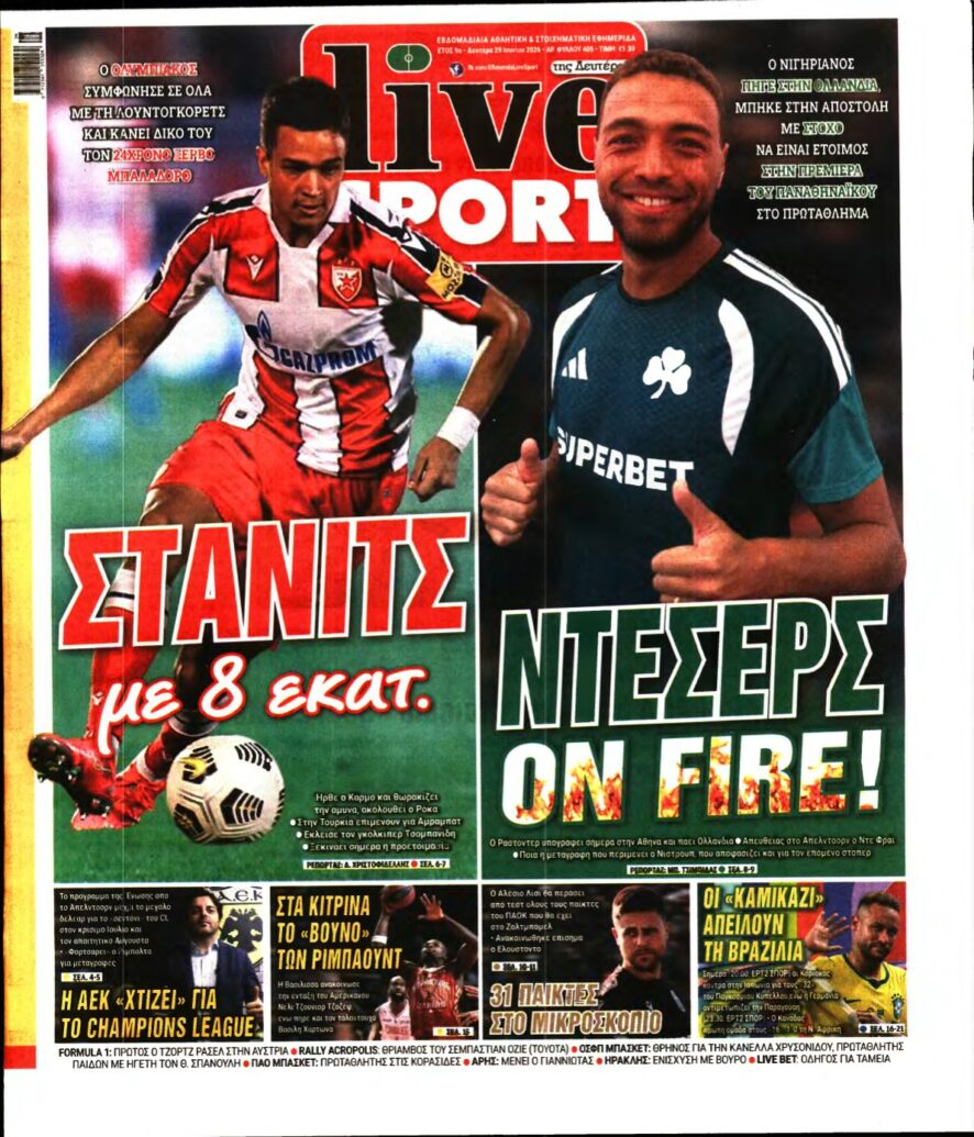 LIVE SPORT – 29/06/2026