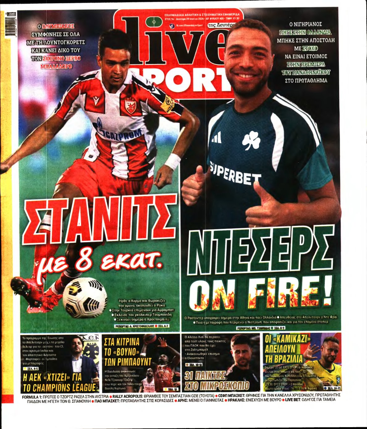 LIVE SPORT – 29/06/2026