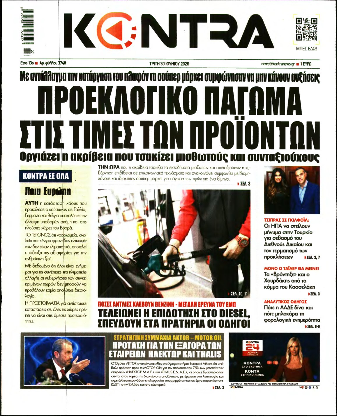 KONTRA NEWS – 30/06/2026