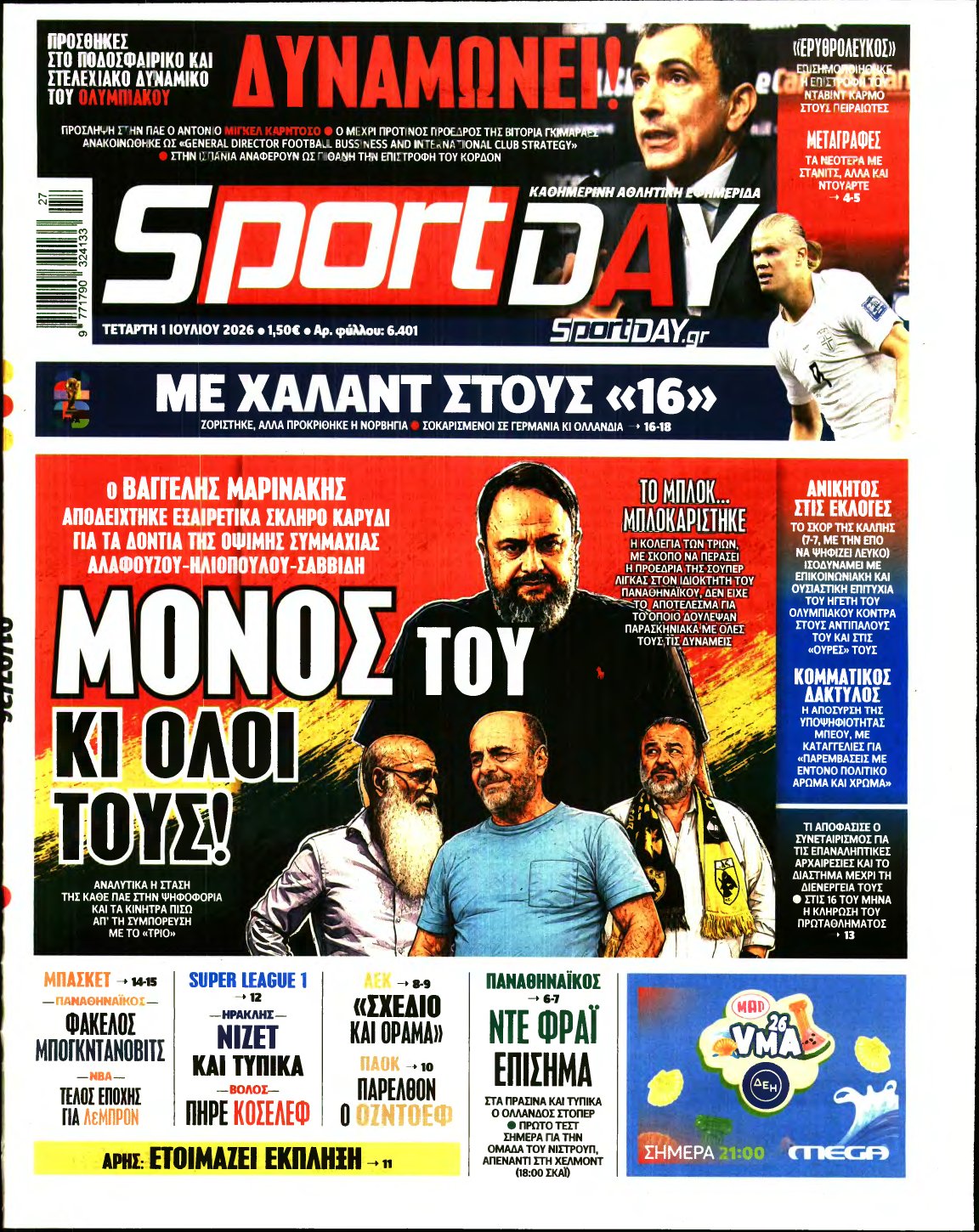 SPORTDAY – 01/07/2026