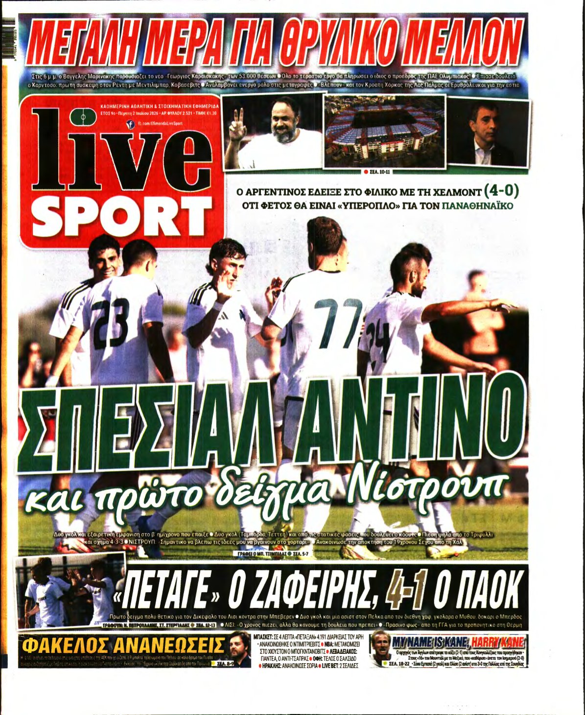 LIVE SPORT – 02/07/2026