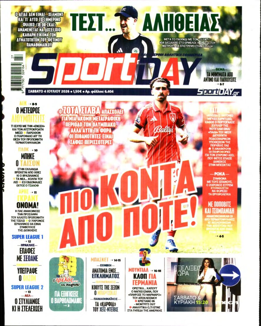 SPORTDAY – 04/07/2026