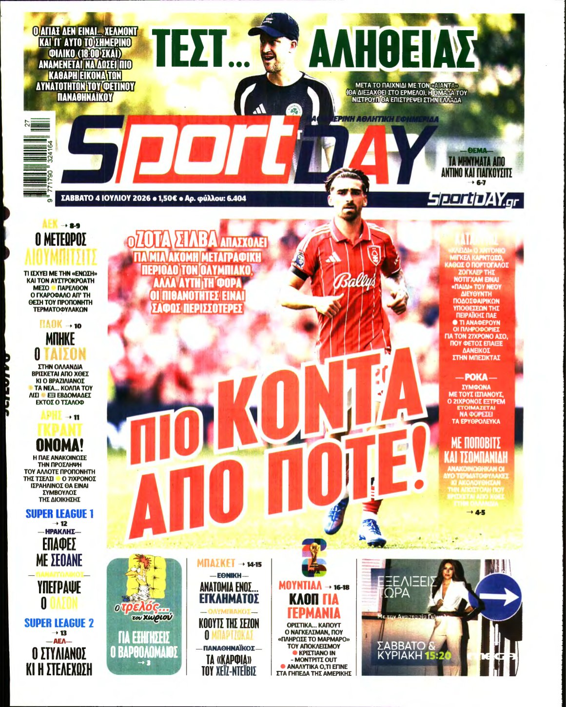 SPORTDAY – 04/07/2026
