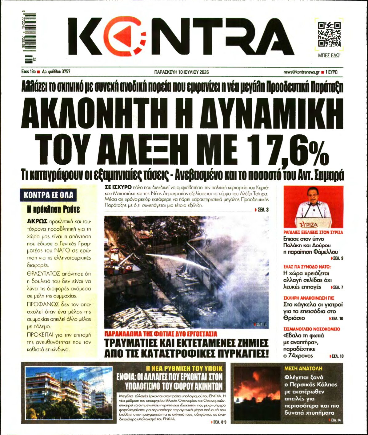 KONTRA NEWS – 10/07/2026