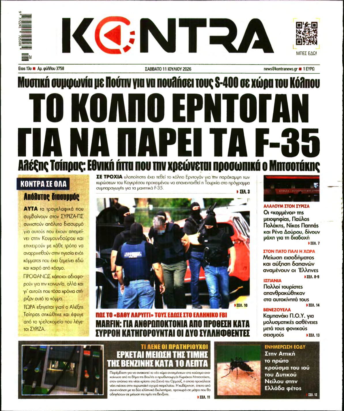 KONTRA NEWS – 11/07/2026