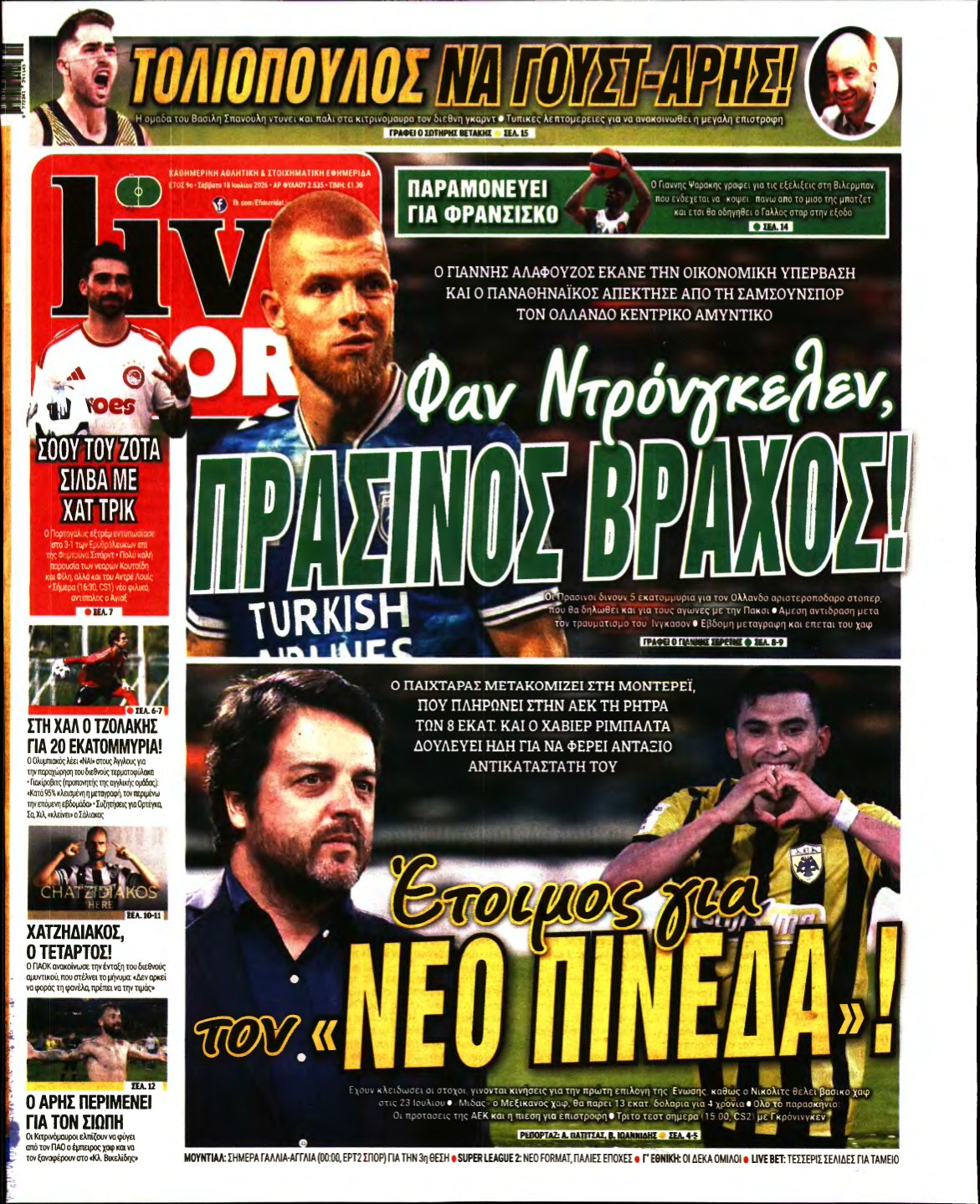 LIVE SPORT – 18/07/2026