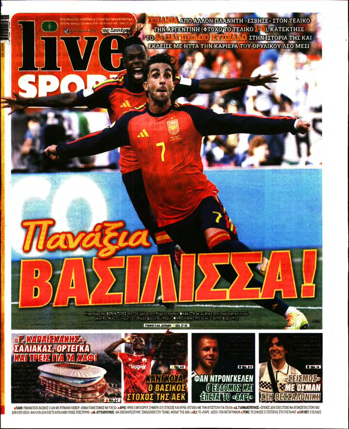 LIVE SPORT – 20/07/2026