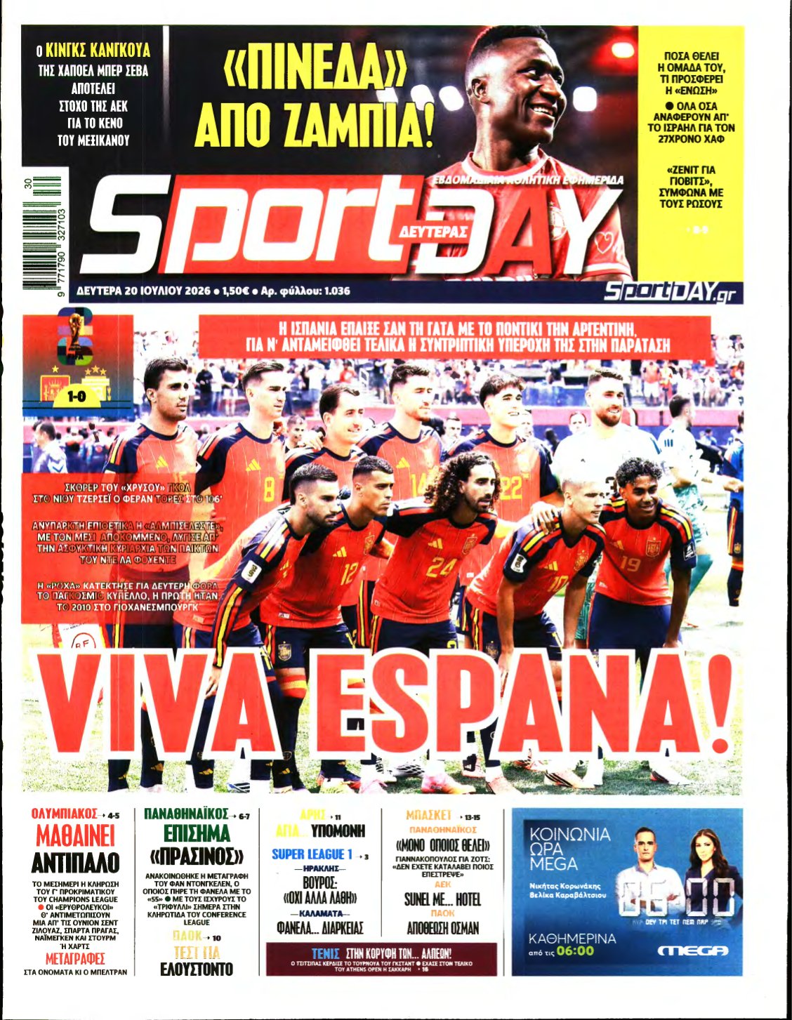 SPORTDAY – 20/07/2026