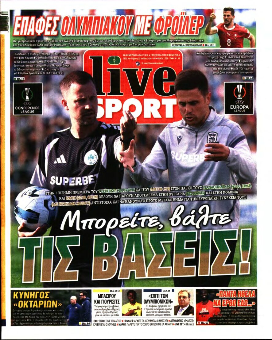 LIVE SPORT – 23/07/2026
