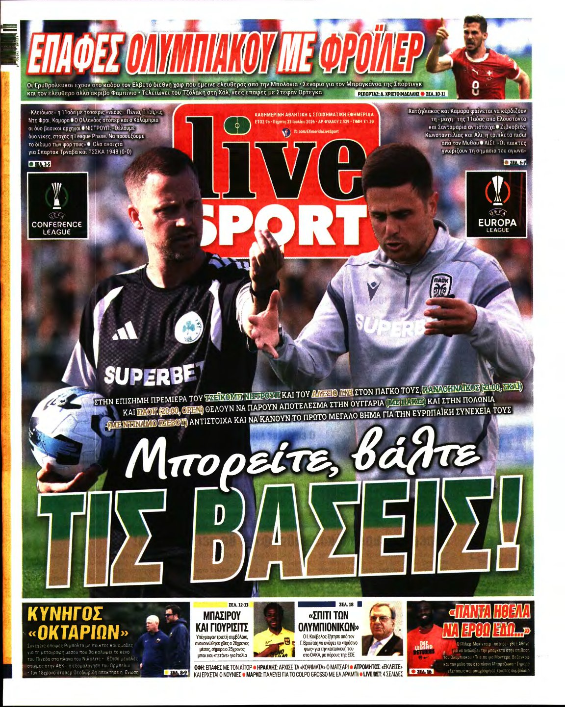 LIVE SPORT – 23/07/2026