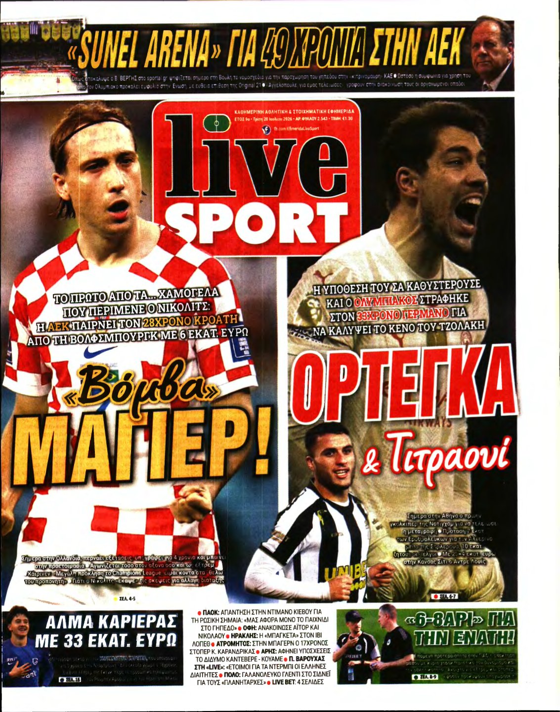LIVE SPORT – 28/07/2026