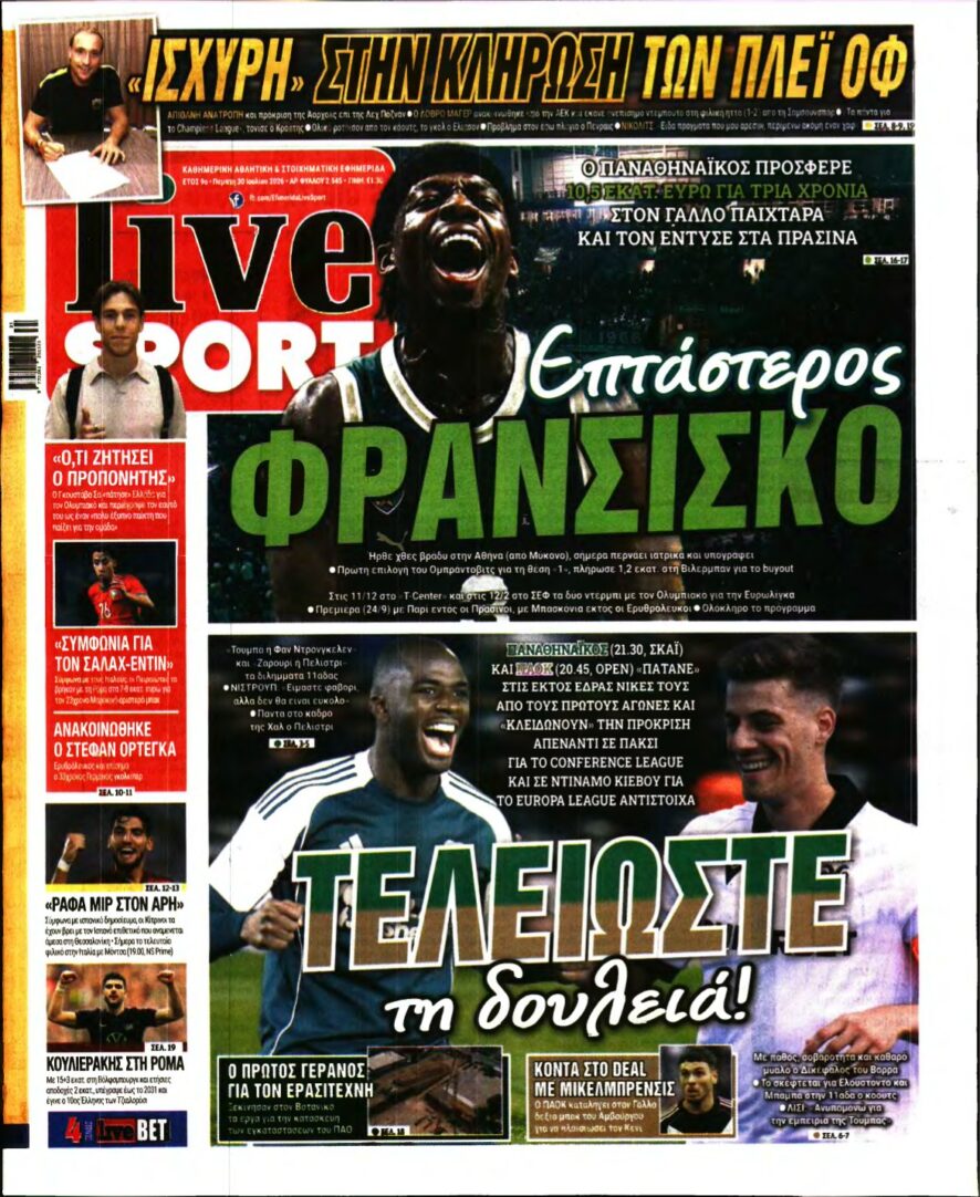 LIVE SPORT – 30/07/2026