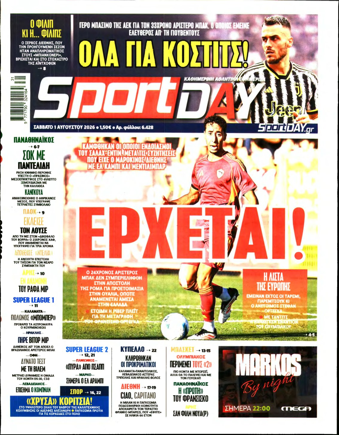 SPORTDAY – 01/08/2026