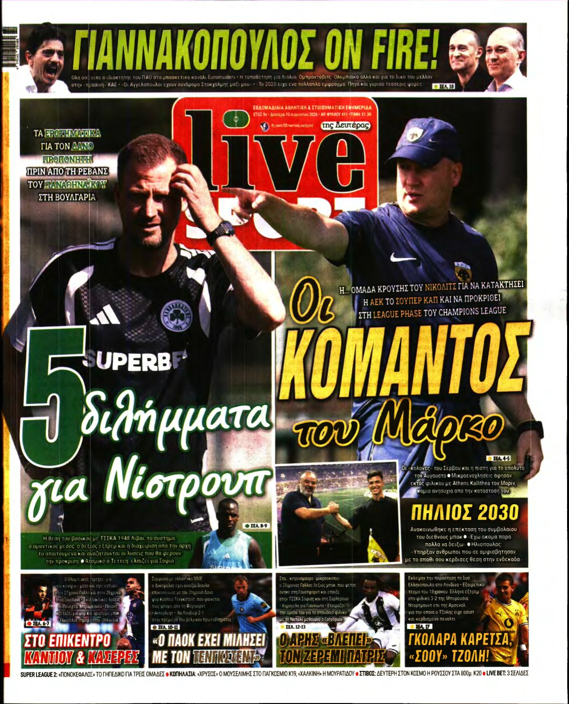 LIVE SPORT – 10/08/2026