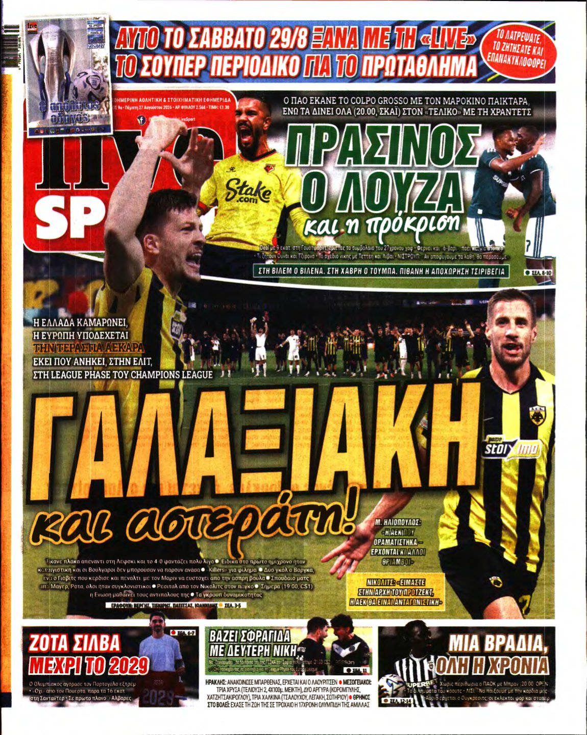 LIVE SPORT – 27/08/2026