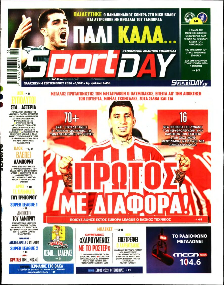 SPORTDAY – 04/09/2026