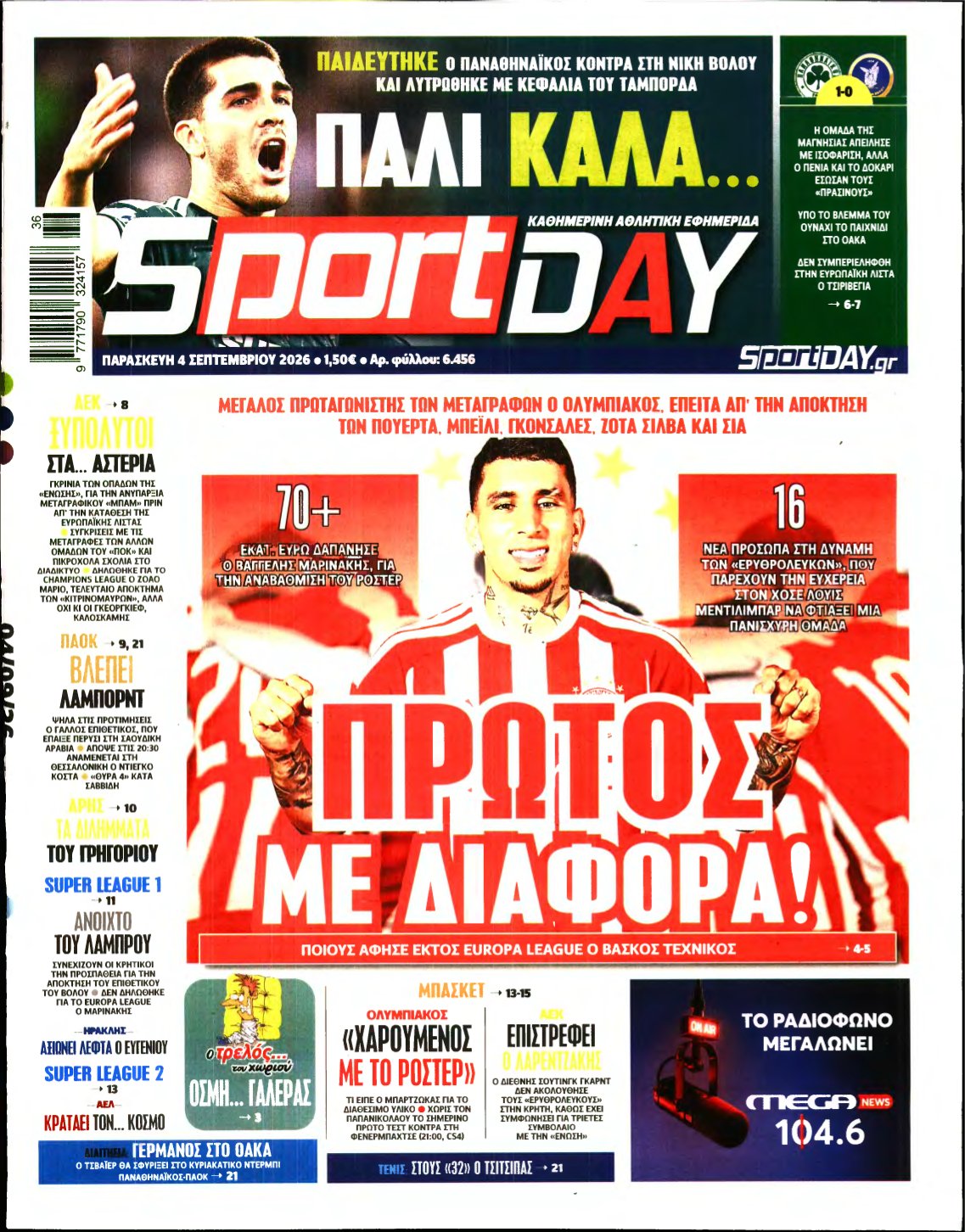 SPORTDAY – 04/09/2026