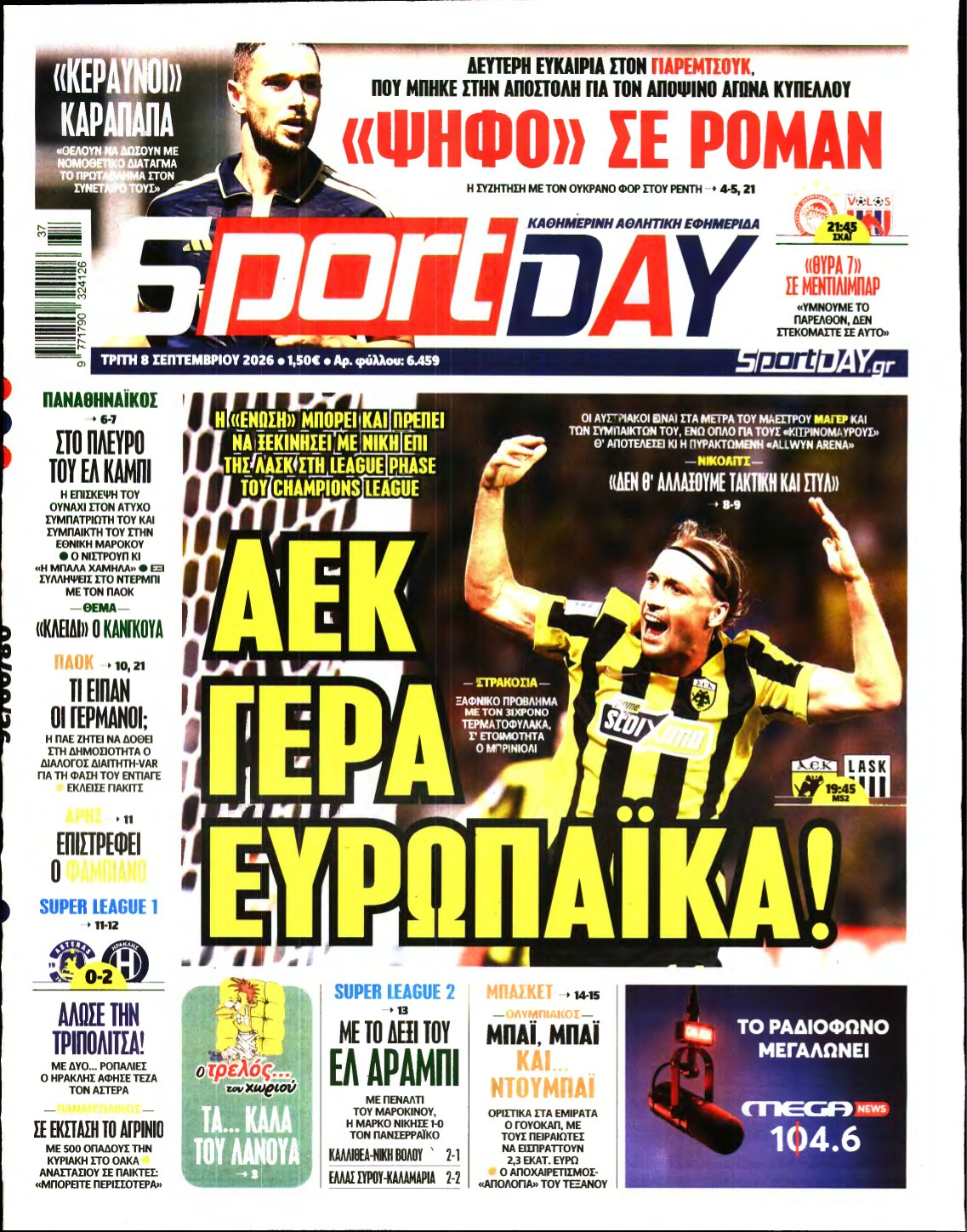 SPORTDAY – 08/09/2026