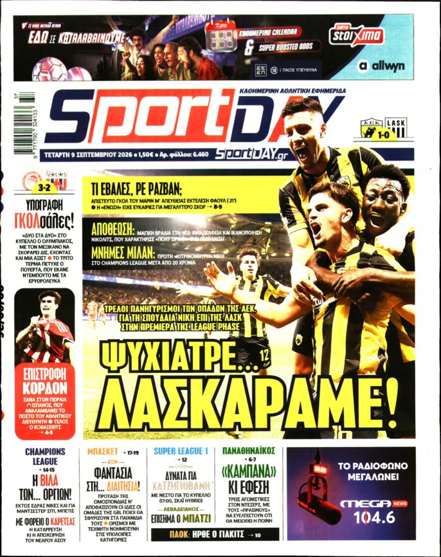 SPORTDAY – 09/09/2026