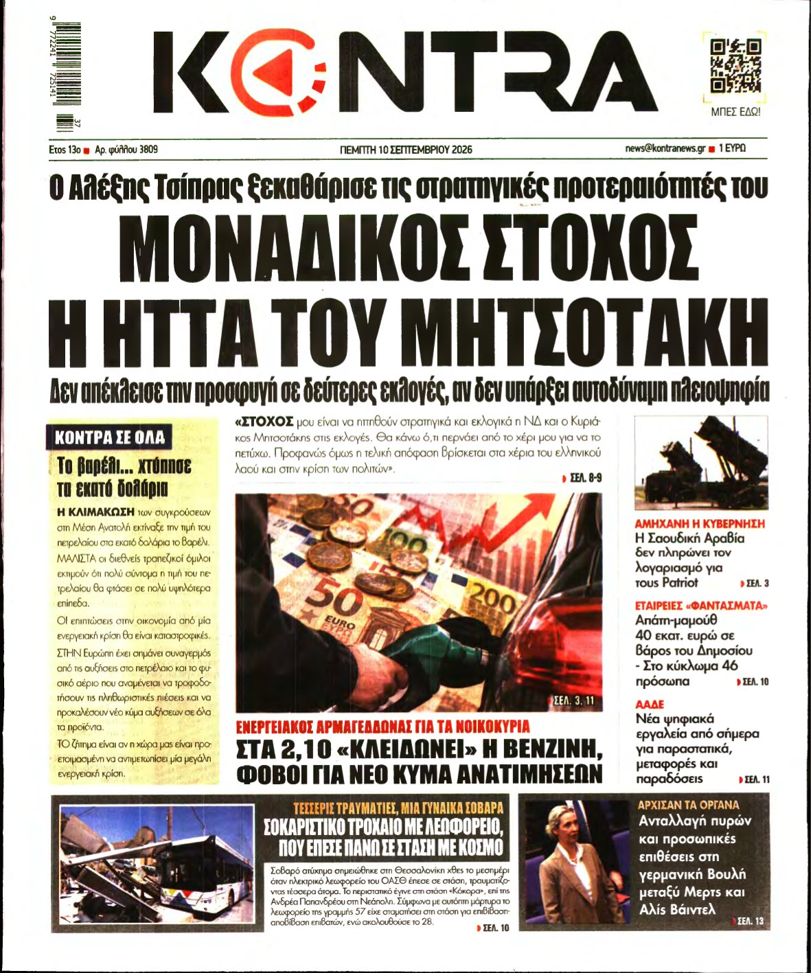 KONTRA NEWS – 10/09/2026