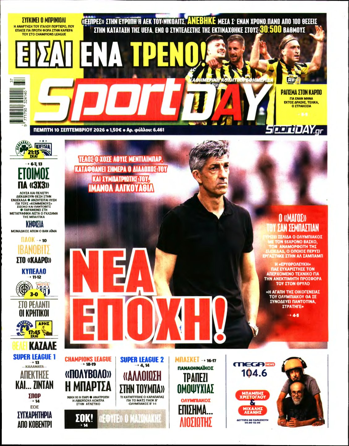 SPORTDAY – 10/09/2026
