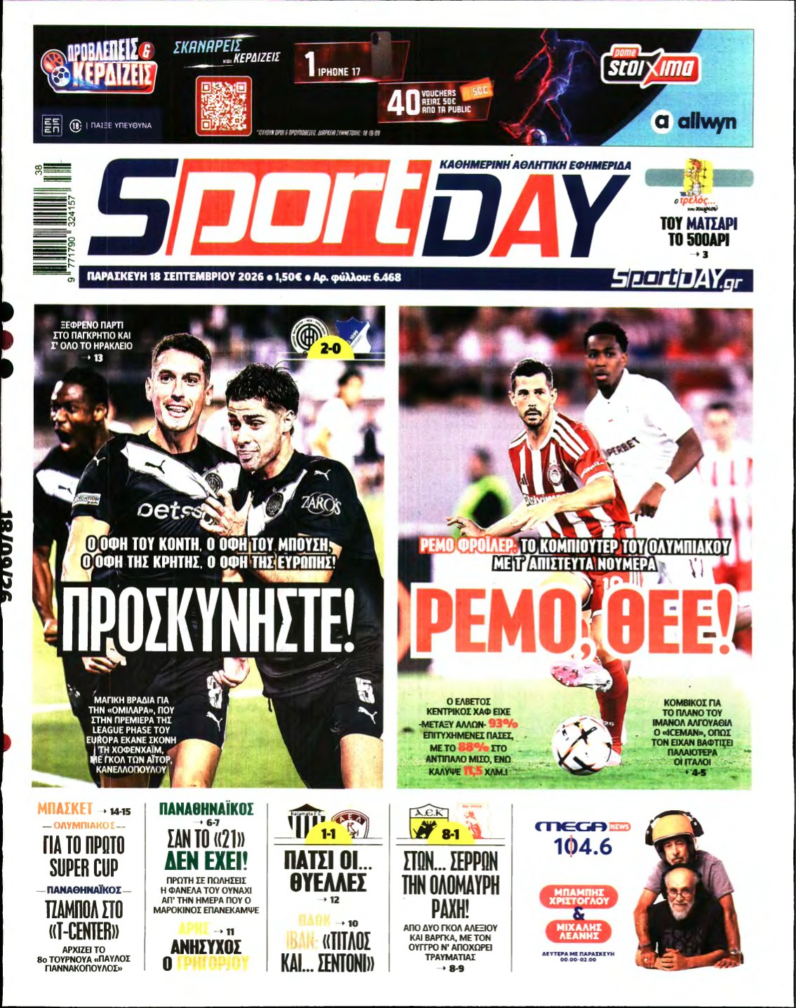 SPORTDAY – 18/09/2026