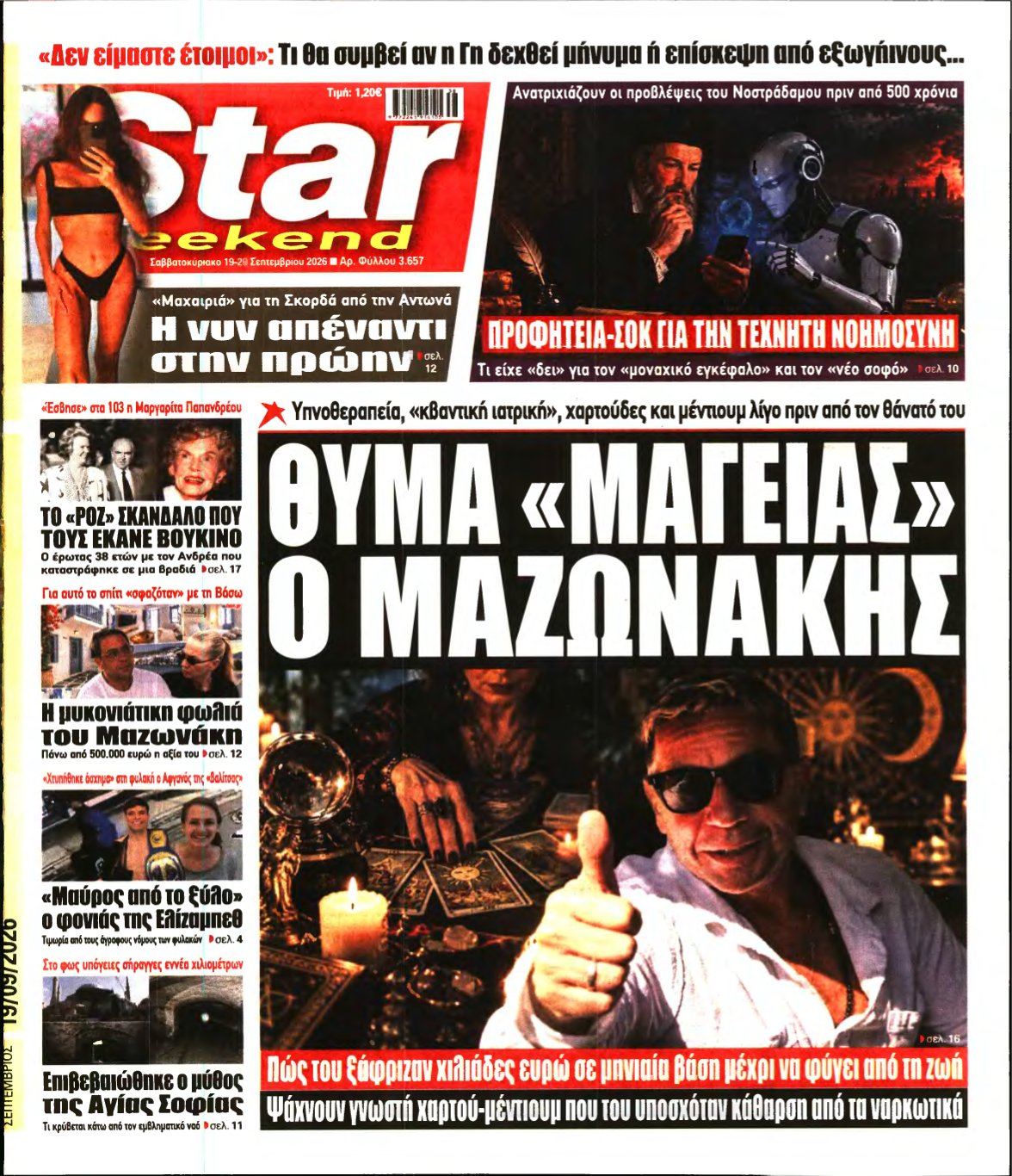 STAR PRESS – 19/09/2026