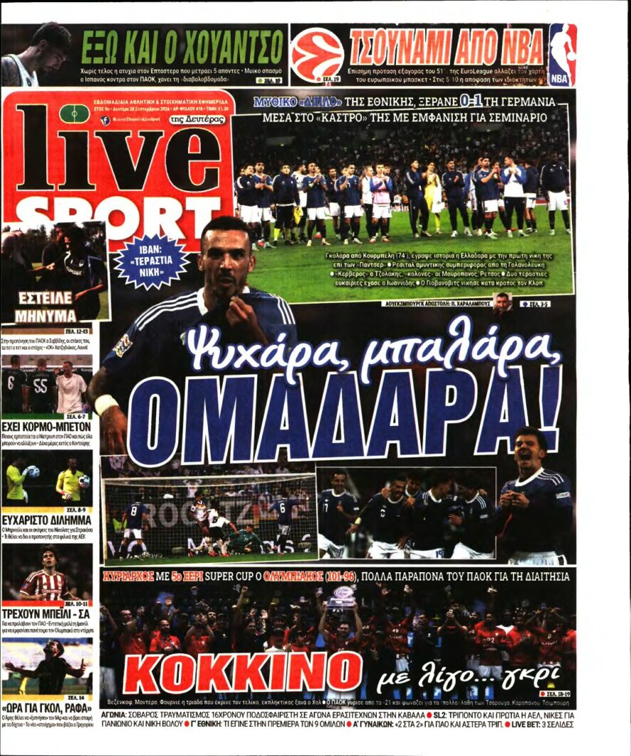 LIVE SPORT – 28/09/2026