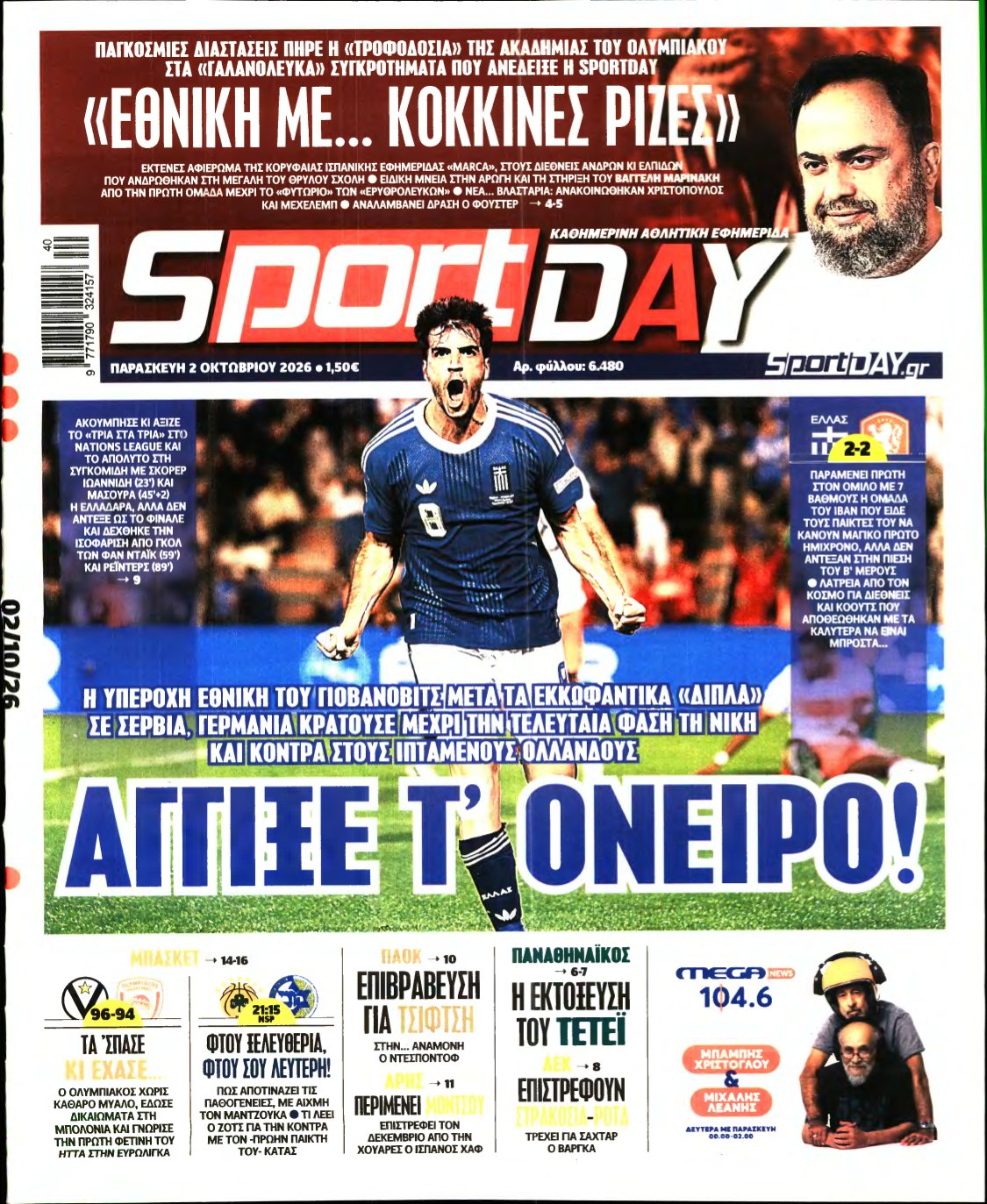 SPORTDAY – 02/10/2026