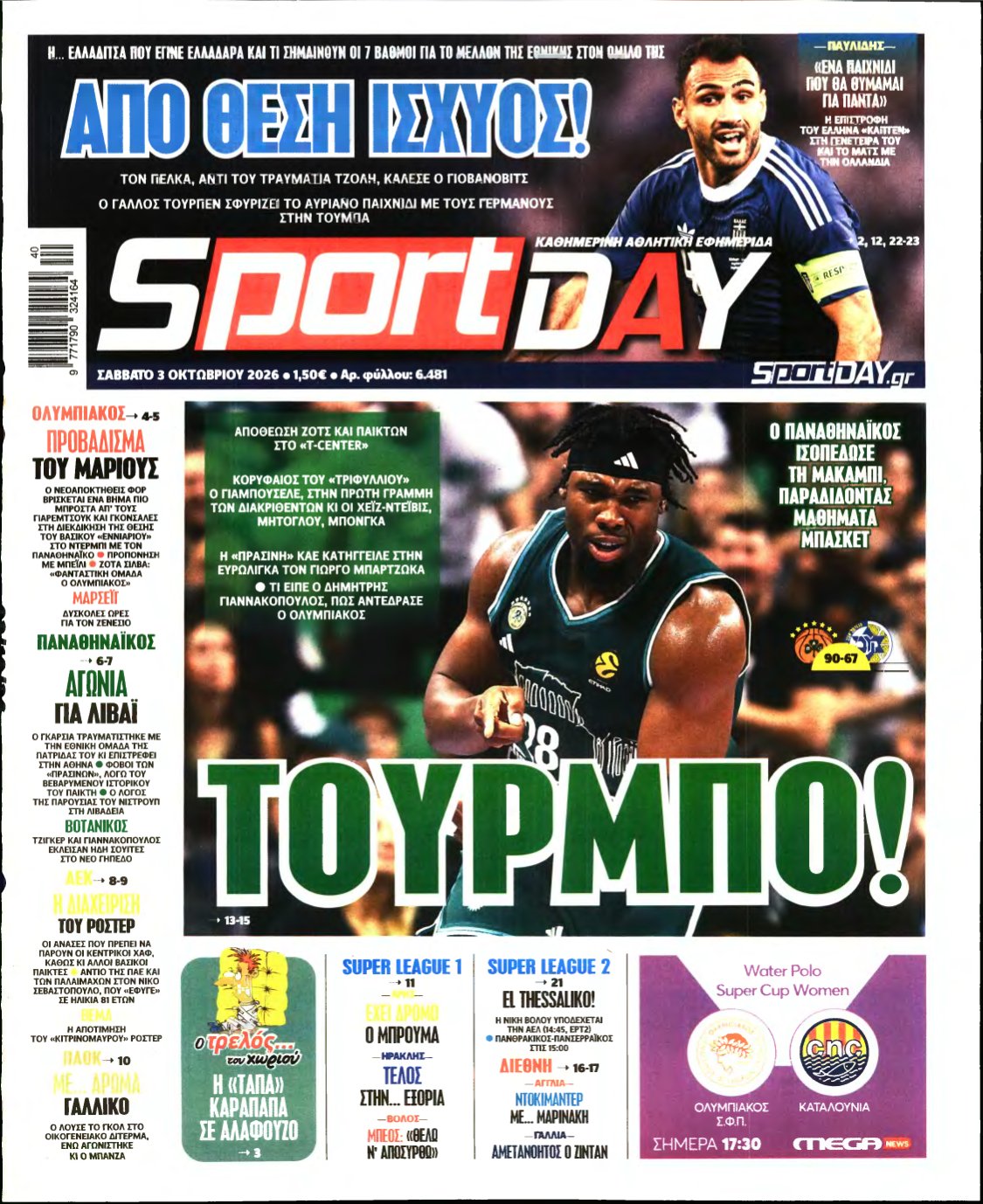 SPORTDAY – 03/10/2026