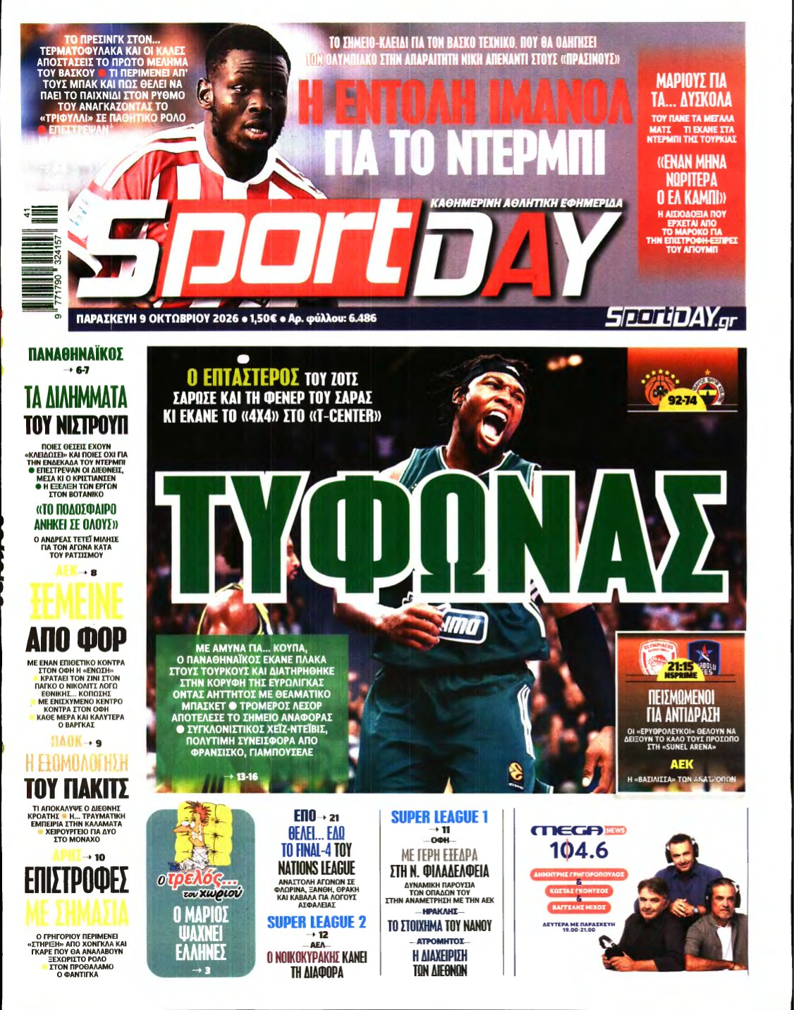 SPORTDAY – 09/10/2026