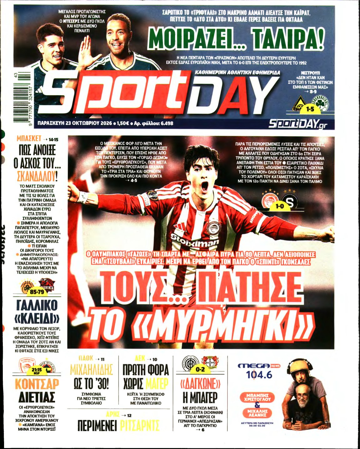 SPORTDAY – 23/10/2026