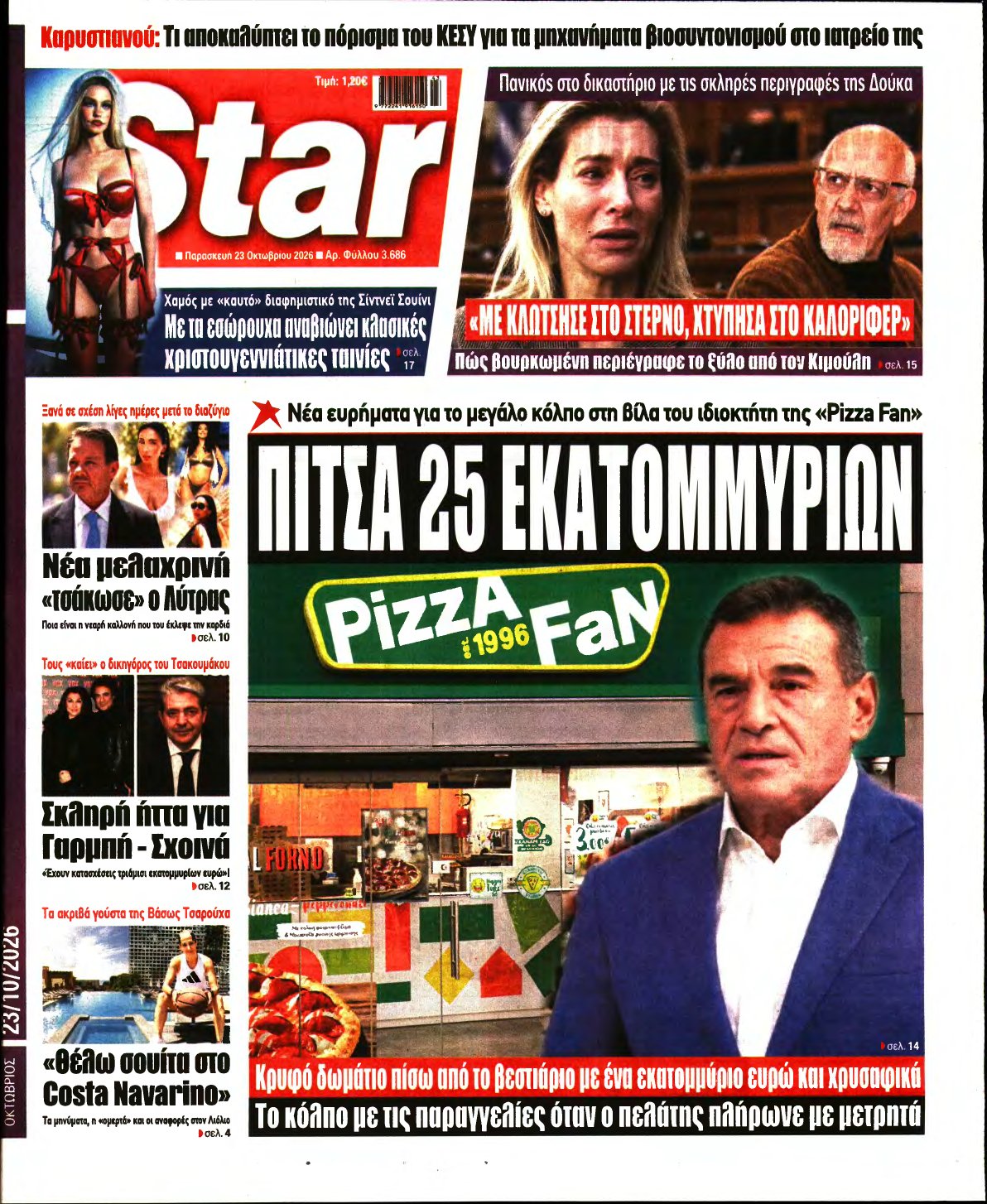STAR PRESS – 23/10/2026