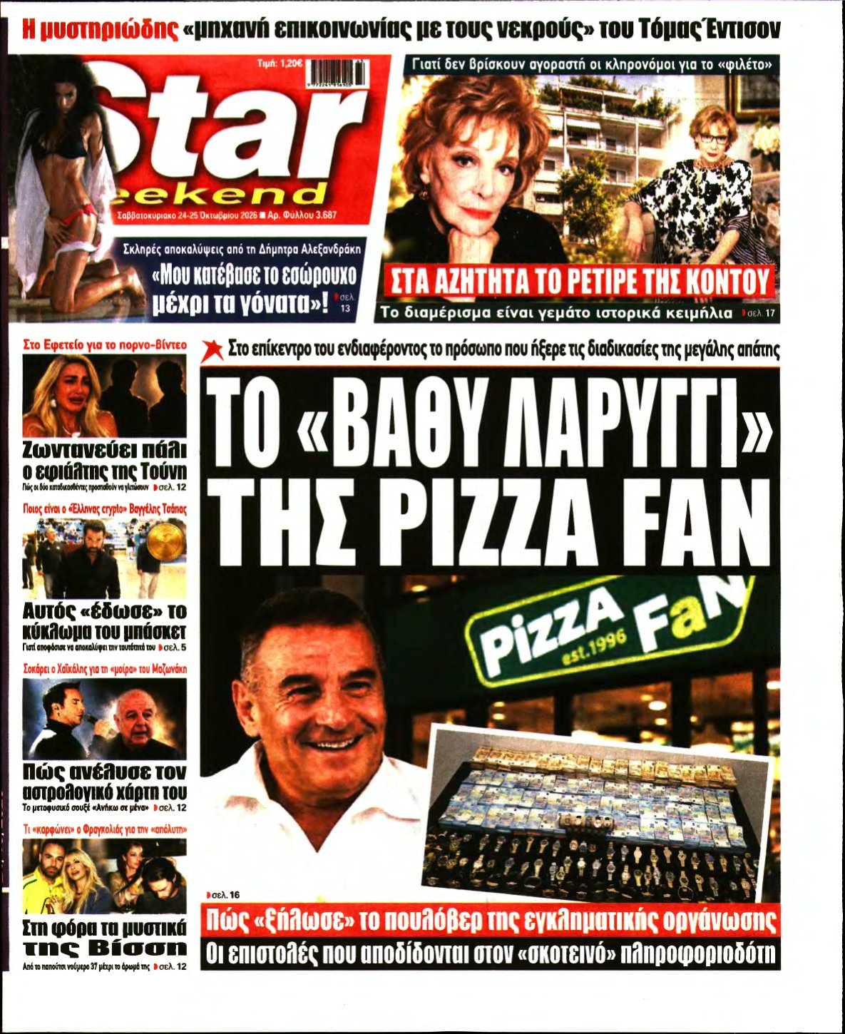 STAR PRESS – 24/10/2026