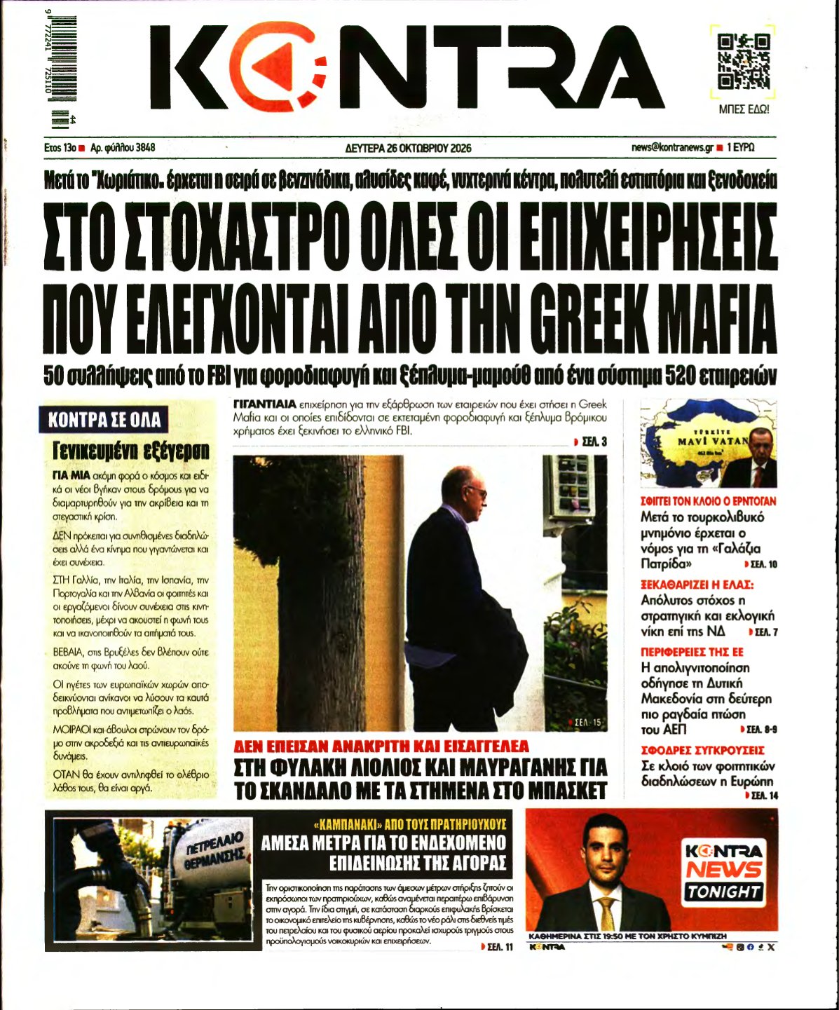 KONTRA NEWS – 26/10/2026