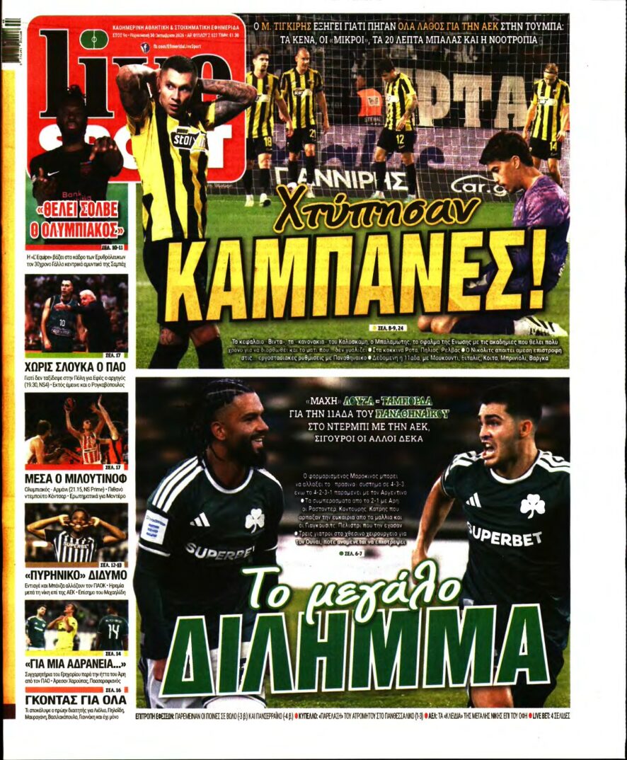 LIVE SPORT – 30/10/2026