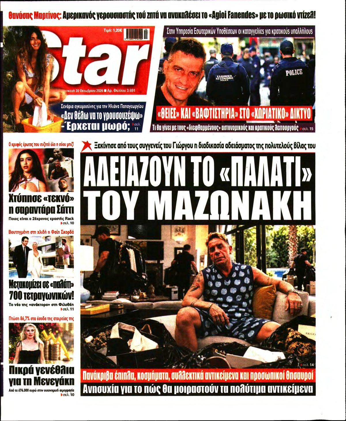STAR PRESS – 30/10/2026